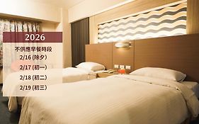 Ying Dai Hotel